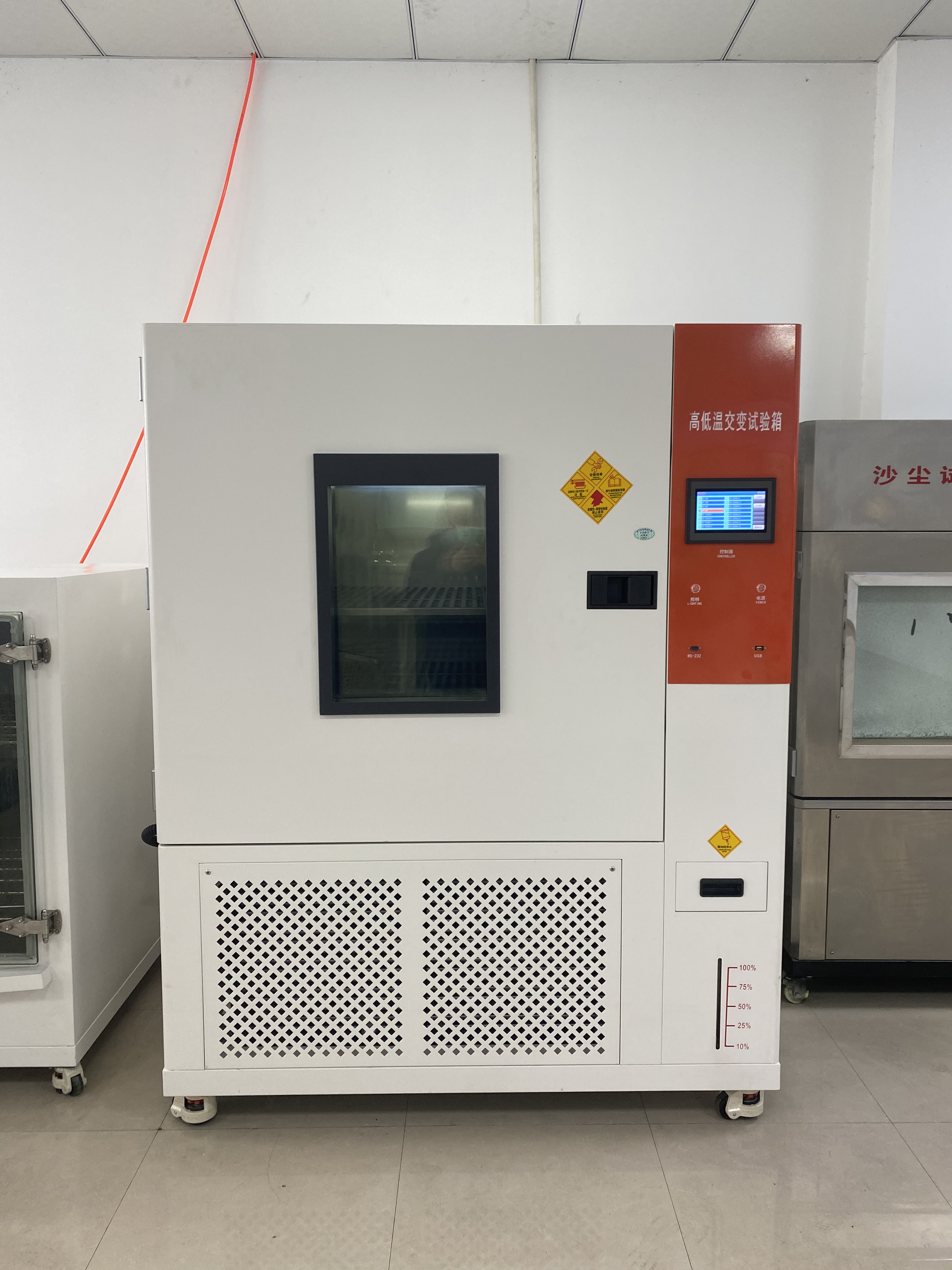 高低溫交變試驗箱示意圖